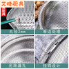 Chaosihui Stainless Steel Mesh Dustpan Commercial Washing Basin Drainage Meter Large Dustpan Drying Pan Sink Drainage Basket Main Image