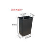 Trash can liner, plastic square inner barrel, trash can liner, outdoor barrel, hotel thickened barrel, flame retardant plastic inner barrel, upper mouth 16*16*30