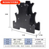MieLanat dumbbell rack portable home dumbbell support fitness supporting equipment barbell bracket storage rack three small three-layer dumbbell storage rack (can bear 12kg)