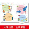Complete set of brain teasers + riddles with full color pictures and phonetic version, a complete set of 2 authentic pinyin reading books, must-read extracurricular reading books for first and second grade primary school students, early childhood education story books, picture books, riddles, children's books, intellectual challenge comic books, children's thinking training educational games, children's books, Black Friday