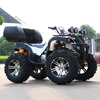 250CC ATV four-wheel off-road motorcycle large and small playground double ATV all-terrain venue desert mountain bike Mavericks package one