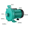 Hanjin (HANJIN) hot water circulation pump-220E/420E/620E household air energy circulation pump fully automatic booster pump frequency conversion constant pressure model HJ-1100ES