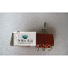 S-6A Japanese NKK toggle switch 6 feet 2 gears rocking head power switch 10A250V aperture 12MM