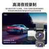 Great Wall 4K three-lens driving recorder 360 mobile phone interconnection ultra-high-definition night vision 24-hour parking monitoring three lenses (front, rear, inside the car) free 64G card
