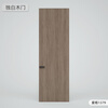 Minimalist door aluminum wooden door interior door bedroom door invisible door hidden frame door paint concierge door door wall cabinet same color 1379