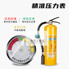 Yongan 4KG portable class D metal fire extinguisher lithium battery special metal dust fire sodium chloride yellow bottle 50KG trolley type D class metal fire extinguisher (Yongan) needs to be customized