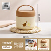 OIMG insulated lunch box for office workers with rice artifact bucket single layer microwaveable for 24 hours long-lasting mini large capacity upgraded single layer bear with increased capacity and deepening