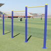 Horizontal bar parallel bars outdoor outdoor fitness equipment path community park school uneven bars ladder parallel bars 90 diameter