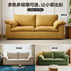 Quanyou Home Modern Simple Small Apartment Fabric Sofa Living Room Home Straight-row Chenille Removable and Washable Bedroom Sofa