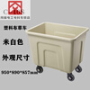 Southern Plastic Room Service Truck Hotel Linen Truck Cleaning Truck Sanitary Cleaning Work Truck Three SFC-01