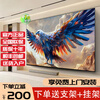 Top 10 CableTV Ace TVs Frameless 8K LCD TV Ultra HD Anti-Blue Light Smart Eye Protection Network Living Room Home Wireless Screen Projection Voice TV 65-inch Smart High-End Android 9.0 Ultimate Version Worry-Free After-Sales + Door-to-Door Delivery + Brand Extended Warranty + Voice Remote Control + Free Installation