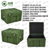 Xiangbo rotational molding box 600*500*400mm XTC storage and transportation box equipment box equipment box transport box single handle 25 new