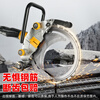 Xingjiangren adjustment-free high-frequency brushless ring saw wall cutting machine concrete cutting machine wall cutting machine cement saw stone cutting saw