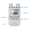 Microcomputer time controlled switch street light timing switch power supply timer time controller 220V