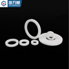 Guwanji PTFE gasket seal flange PTFE gasket ptfe Teflon high temperature resistant thickened gasket custom-made DN50 (102*57*3) 2 pieces