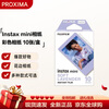 FUJIFILM INSTAX instant mini white edge/lace photo paper suitable for mini7+ 11/12/40/41/99 lavender