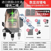 RSRDDY level meter green light 3 lines 5 lines laser high precision automatic leveling water meter strong light green light 3 lines with enhanced point digital display + tripod