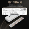 Guoguang professionally plays imported gongs 24-hole limited edition polyphonic C harmonica (luxury silver)
