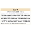CANMAKE Ida Three-Color Concealer 03 Beige Covers Spots, Dark Circles, Acne Marks 3.9g/box Valentine's Day Gift