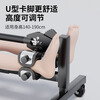Sauvis cervical and lumbar spine stretching, spinal traction, hanging neck artifact, medical home exercise fitness equipment, leg inversion machine, soothing bed, standard model