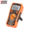 Victory Instrument (VICTOR) high-precision digital multimeter for electricians, multi-function digital display, intelligent automatic anti-burn multimeter VC890 VC890+ automatic range true effective value official standard configuration