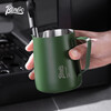 Bincoo coffee latte art cylinder, pointed mouth latte art cup, milk froth cup, latte art artifact, stainless steel professional utensil, milk vat, green large size 600ML