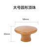 Raft core pot lid top hat accessories anti-scalding replacement handle universal top bead household wok steamer handle can stand upright beech wood large round top bead with screw silicone gasket