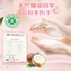 Liby Full-effect Fragrance Soap Laundry Soap 200g*2 Personal Clothing Cleansing and Sterilization (Lily Fragrance)
