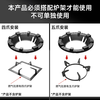 Yibaili gas stove gas stove bracket windproof fire cover household energy-saving cover windshield anti-slip pot rack stove table bracket accessories four claws five claws universal 2321