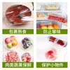 Jinghui Sichuang PE food grade cling film extra large roll 300m*45cm fresh cling film hand tearable food film JH0095