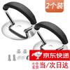 Yunduo pot lid caps 2-pack universal anti-scald handle stainless steel head cap handle top bead handle pot lid accessories 2-pack universal pot lid handle