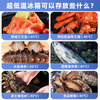 Zhongke Siren ultra-low temperature freezer -60 degrees Frozen tuna and seafood Large-capacity household storage horizontal refrigerator-40-80 cell-level cryogenic high-end food storage box 328L stainless steel (three options) -65 degrees (-25 degrees to -65 degrees adjustable)