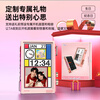 Divoom Click Time Boundary Electronic Photo Frame Home Digital Smart Digital Photo Album HD Painting Screen Custom Couple Photo Video Player Girls High-end Birthday Gift