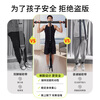 Peak high school entrance examination pull-up assist belt puller student home horizontal bar auxiliary belt indoor auxiliary elastic belt