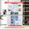 Rongsheng 431-liter cross-door four-door large-capacity household refrigerator first-class energy efficiency dual-frequency air-cooled frost-free mother and baby BCD-431WD3FP renewal subsidy