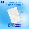 Vinda tissue paper 3 layers thickened whole box wholesale napkins facial tissue toilet paper household stocking pack super tough tissue paper 24 packs full box