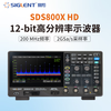 Dingyang HD oscilloscope SDS802/04/12/14/22/24X HD12-bit resolution SDS800XHD-FG original