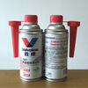 Valvoline 7-in-1 Fuel System Cleaner Eco-Friendly 7-step Functional 7-in-1 One-Bottle Light Yellow 310ML