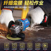 Dongcheng brushless lithium electric angle grinder DCSM08-100 angle grinder electric hand grinder rechargeable polisher grinder DCSM08-100 one battery one charge 4.0