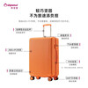 Diplomat diplomat suitcase large capacity suitcase female password box TC-928 Yuanqi Orange 28 inches