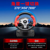 Kraton Driving Simulator 900 Degree Racing Game Steering Wheel Simulation Car Force Feedback Computer PC Learning Driving Game Console Red Clamp Version Serial Gear + Learning Driving Software