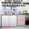 Royalstar horizontal refrigerator, first-class double frequency conversion, side-by-side air-cooled, frost-free, electronically controlled tempered glass, high-end kitchen cabinets for home living rooms, ultra-thin embedded in small households, pull-out delivery to the home, first-class dual frequency conversion, 229 liters, air-cooled, frost-free, ultraviolet antibacterial-white
