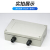 Multi-channel weighing transmitter force sensing current voltage signal amplifier 420MA0-10V high gain 4-20mA