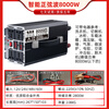 Inverter high power 12v24v48v60v to 220v pure sine tram truck battery converter transformer intelligent sine wave 8000W high performance high power four sockets 220V 24V
