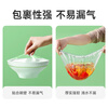 Meliya Food Grade Food Grade 220 Disposable Plastic Wrap Covers Kitchen Leftovers Dustproof Bowl Covers