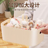 Desktop storage box cosmetics sundries snacks toy storage basket rectangular storage basket storage box storage box cream white three pack