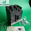 Schneider CVS molded case circuit breaker CVS100F160F250F400F630F main switch 3P 100A