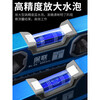 Jingxingong spirit level high-precision leveling ruler relies on ruler fans small aluminum alloy solid anti-fall balancer tool strong magnetic home economical strong magnetic 500mm
