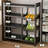 German kitchen rack floor-standing multi-layer vegetable storage rack household multi-functional sundries rack snack storage rack 3 mesh baskets + 4 layers carbon steel black 80*32*108