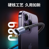 Greenlink MFi certification without pop-up window Apple charging cable fast charging data cable suitable for iPhone14/13Pro/12/11iPad car USB charger cable USB braided cable - space gray - 1.5 meters
